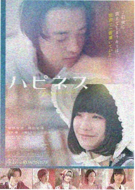 唐朝诡事录 双男主古装剧