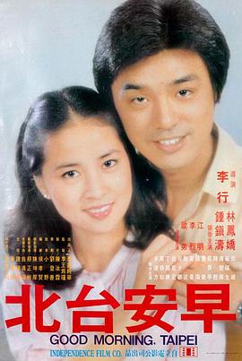 陈情令 双男主古装剧