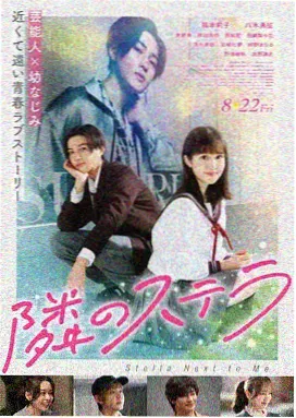 双男主MV大片盘点